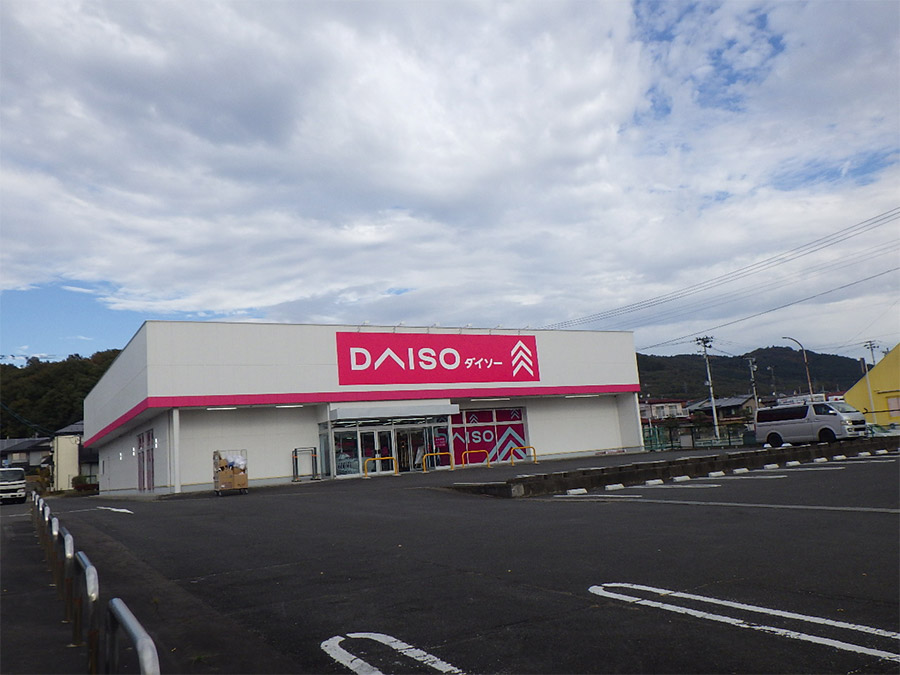DAISO 船岡バイパス店